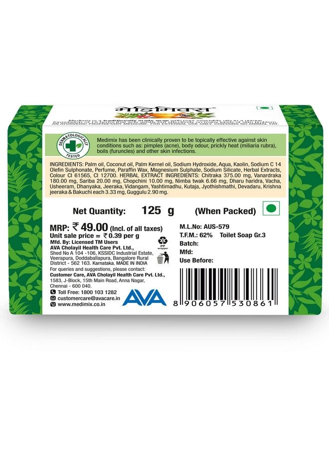 Medimix Ayurvedic Soap With 18 Herbs ; Pack Of 6 ; Each 125G ; - Image 4