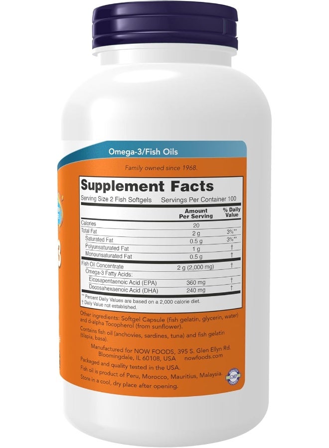 Now Foods Omega3 Fish Oil Cardiovascular Support 200 Fish Softgels Packaging May Vary - Image 3