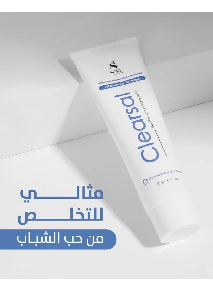 سباير جل لعلاج وحماية البشرة المعرضة لحب الشباب - 50 جم - Image 2