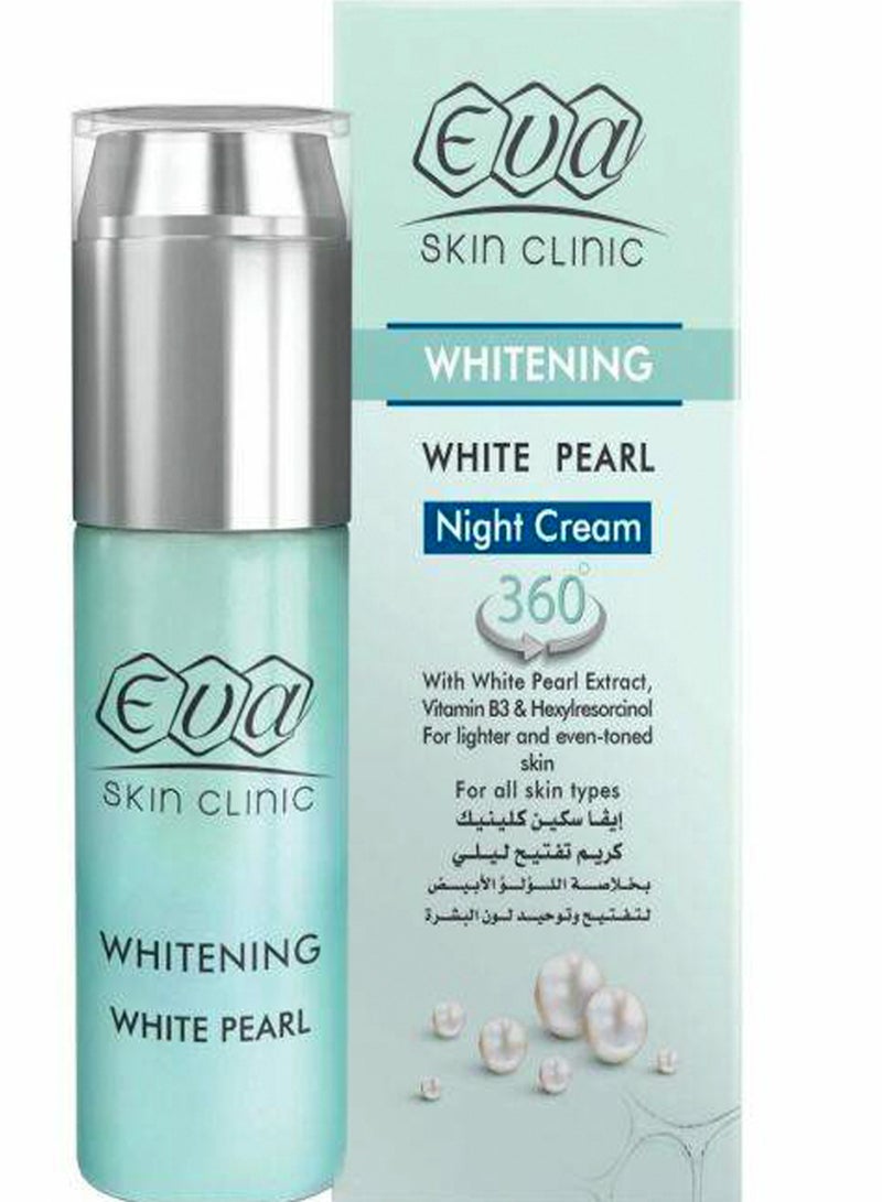 إيفا إيڤا سكين كلينيك كريم تبييض ليلي باللؤلؤ الأبيض 50 مل - Image 1