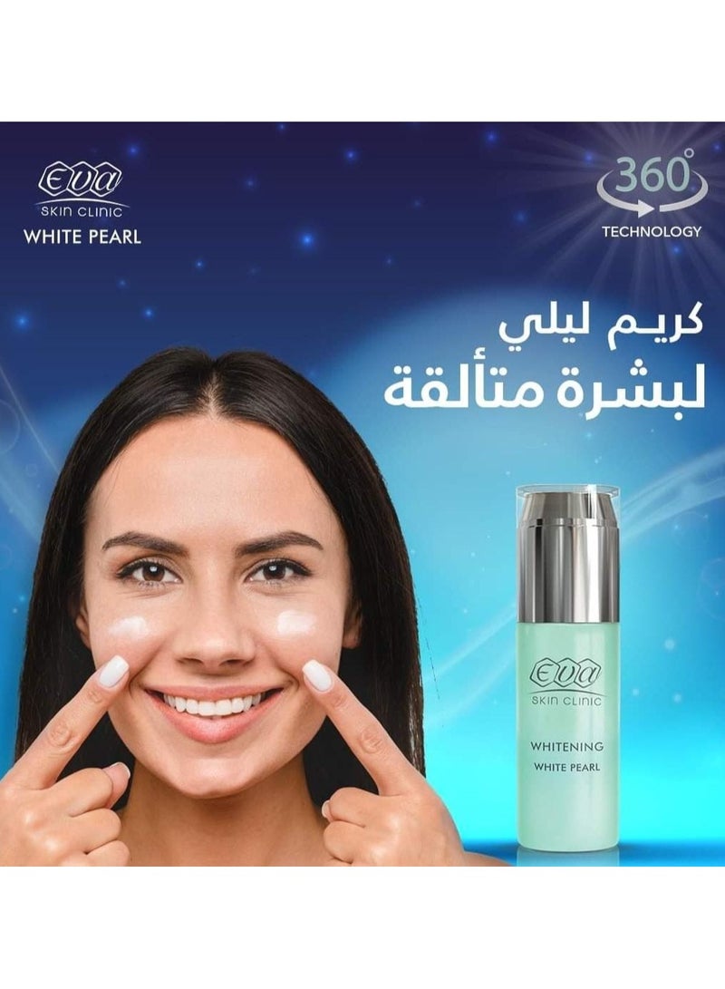 إيفا إيڤا سكين كلينيك كريم تبييض ليلي باللؤلؤ الأبيض 50 مل - Image 2