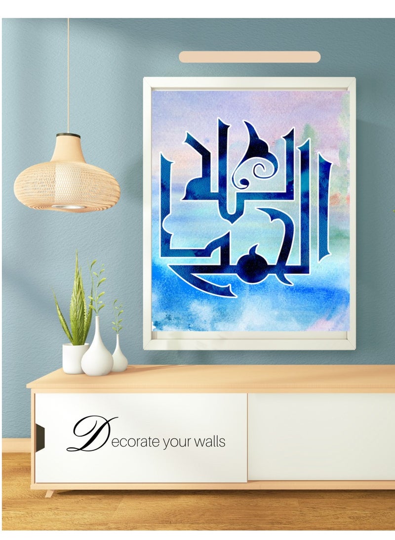 طباعة الخط العربي على ورق لامع 40×50 سم  - Image 1