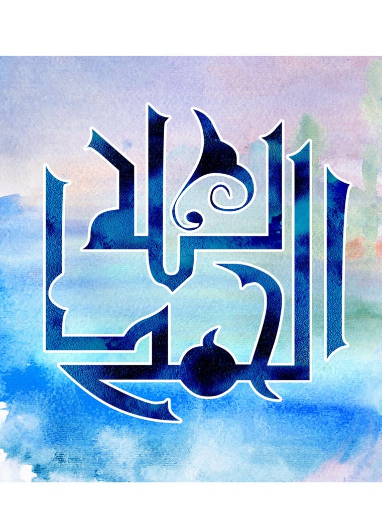 طباعة الخط العربي على ورق لامع 40×50 سم  - Image 2