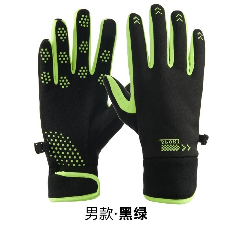 Sports Gloves With Air Cushion Anti Slip Wear Resistant Protection For Fitness Cycling And Outdoor Activities - Image 1