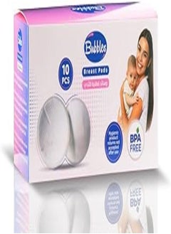 Bubbles Disposable Nursing Pads, Soft and Super Absorbent Breast Pads up to 120ml, Breastfeeding Supplies for Mums, 10 Pieces - Bubbles 