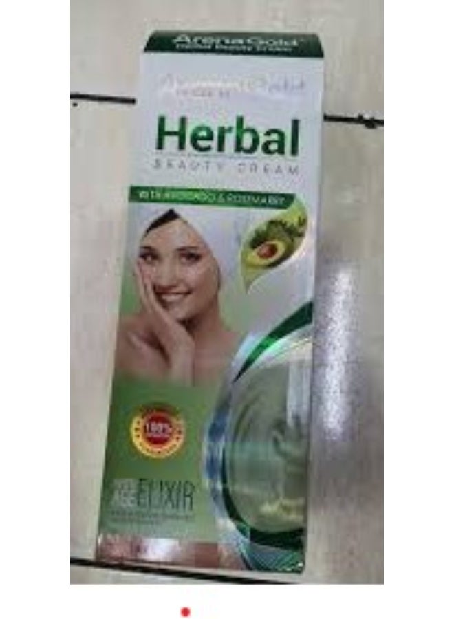 كريم أرينا جولد هيربال بيوتي