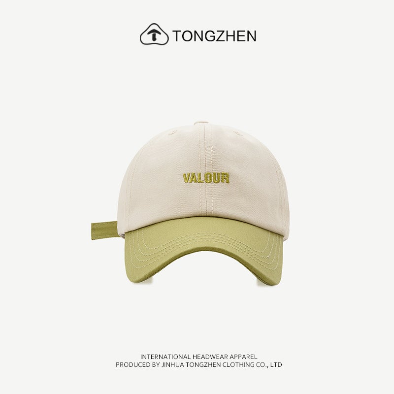 Korean Style Internet Celebrant Fashionable Color Matching Baseball Cap Women''s All-Match Letter Embroidered Cap Men''s Summer Couple Street Sunhat - Image 1