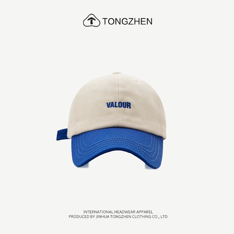 Korean Style Internet Celebrant Fashionable Color Matching Baseball Cap Women''s All-Match Letter Embroidered Cap Men''s Summer Couple Street Sunhat - Image 5