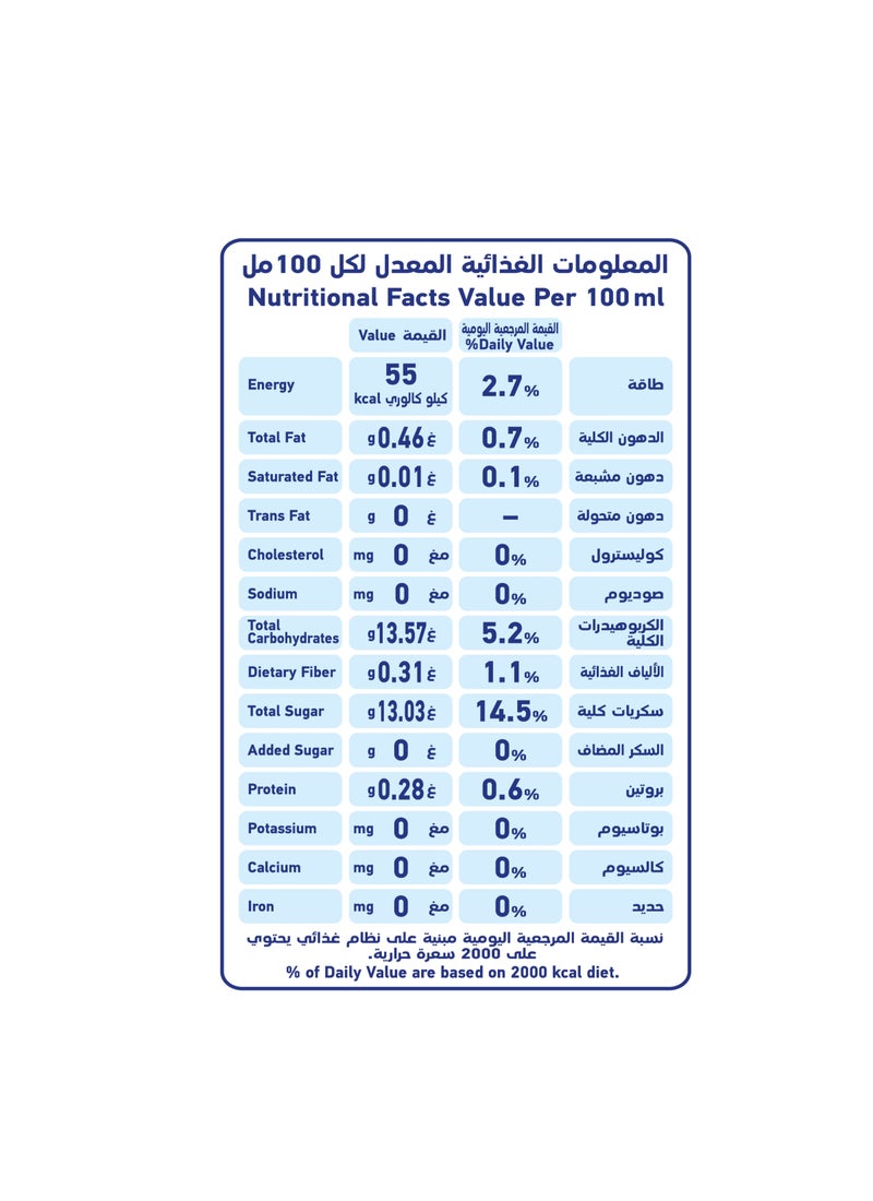 Lacnor عصير كوكتيل 100 بالمئة، بدون سكر مضاف - Image 3