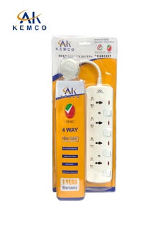 AK KEMCO KEMCO 4 WAY 3 METER EXTENSION SOCKET POWER CORD AK 604B  - Image 2