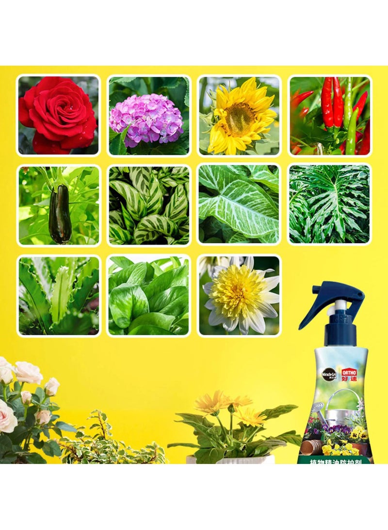 أورثو بخاخ طبيعي طارد للحشرات لنباتات الزينة 236 مل - Image 3