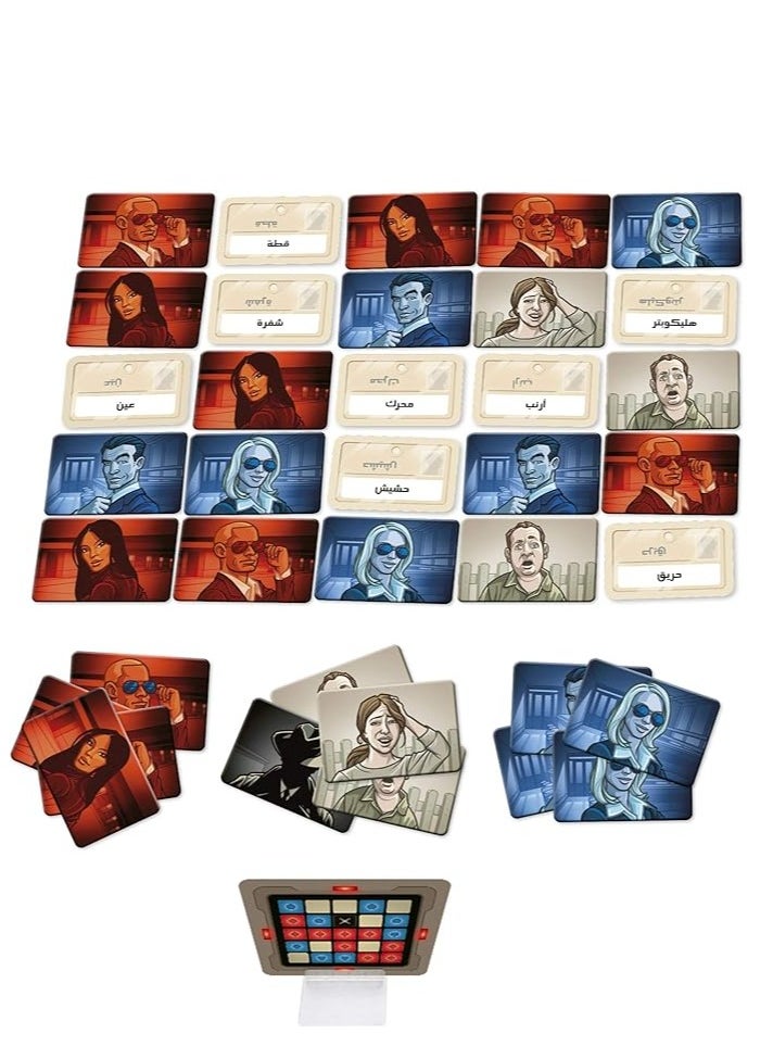Codenames Board Game, Noun Name Game, Multi-Colour,Space, for adults