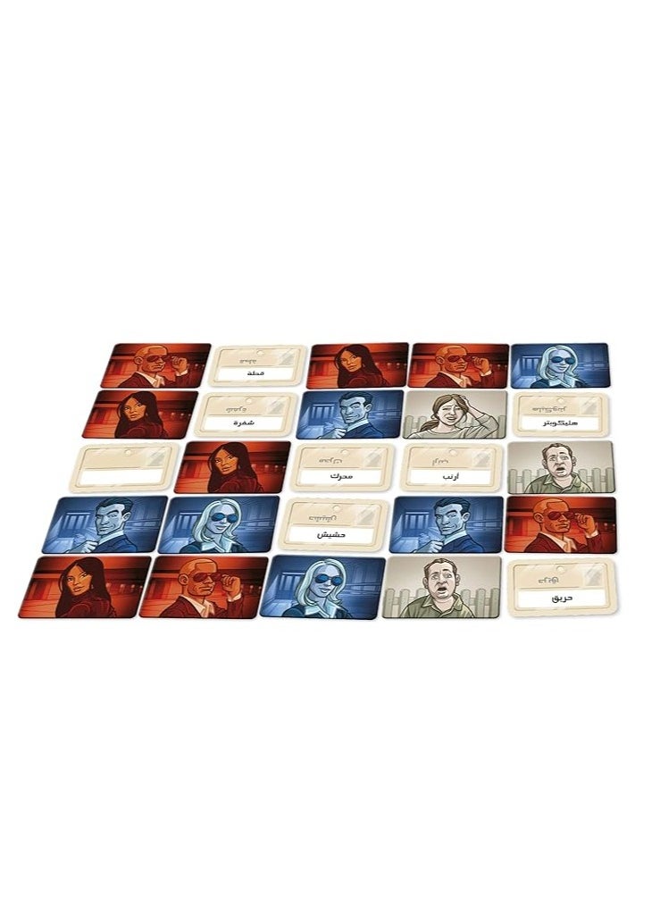 Codenames Board Game, Noun Name Game, Multi-Colour,Space, for adults