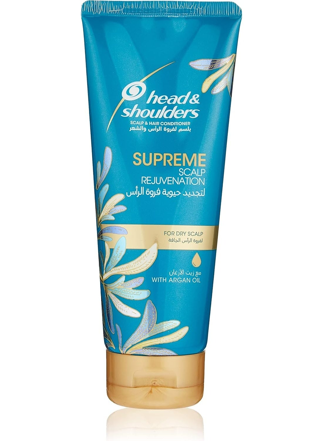 Head & Shoulders Hair Conditioner with Argan Oil for Scalp Rejuvenation & Nourishing Care 200ml