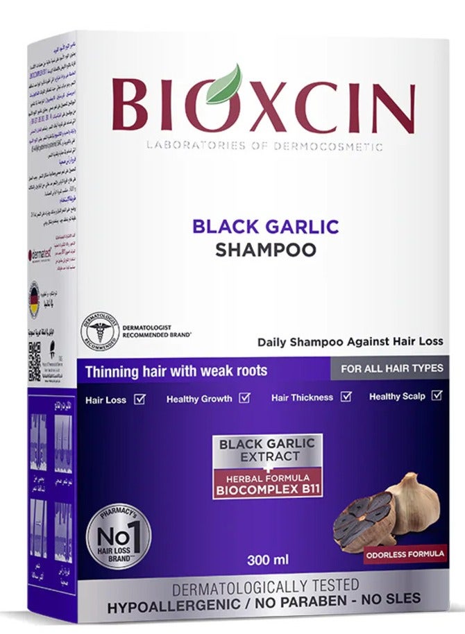 بيوكسين شامبو الثوم الأسود لجميع أنواع الشعر 300 مل - Image 1