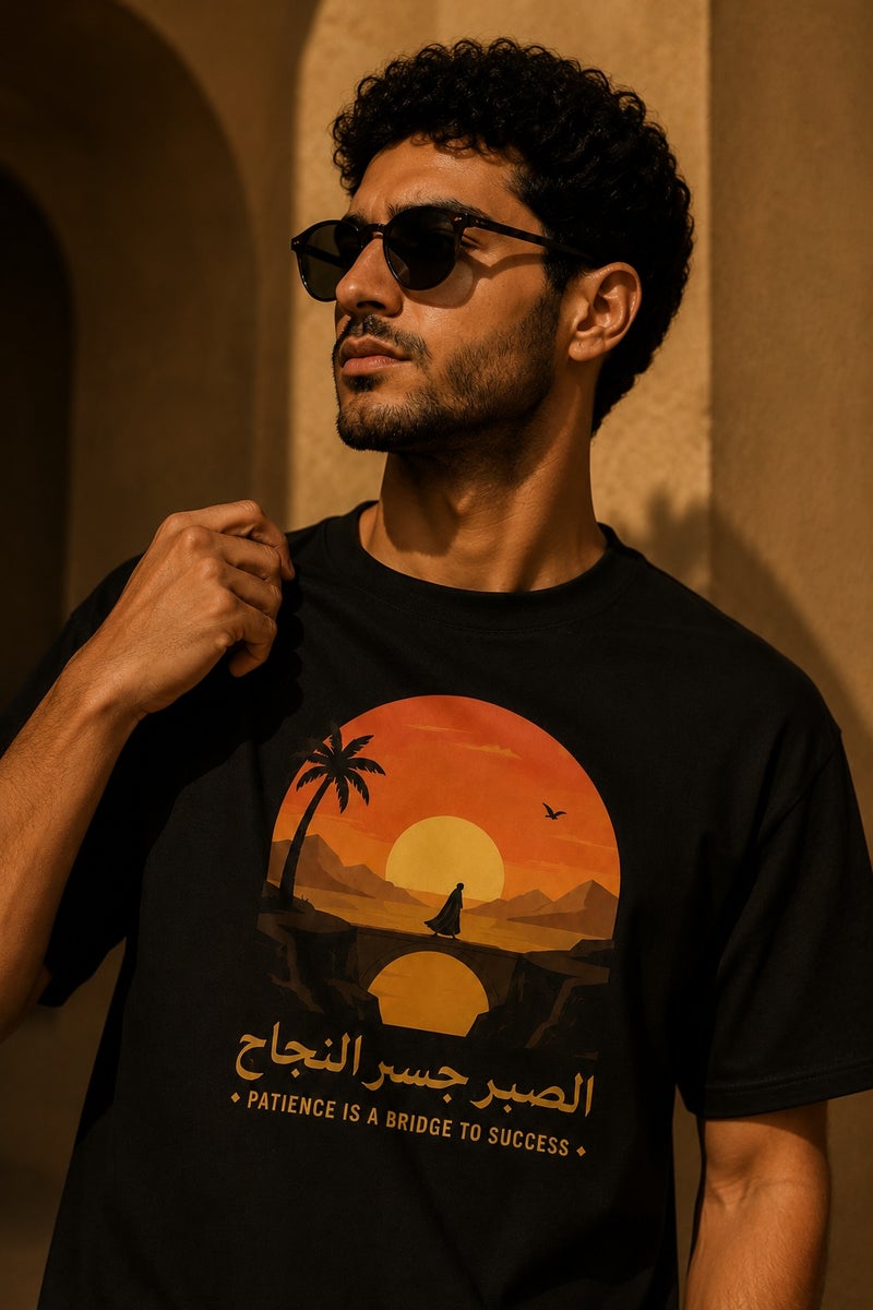 تي شيرت رجالي أسود بطبعة تحفيزية الصبر جسر النجاح تصميم كاجوال بأكمام قصيرة وياقة دائرية - Image 5