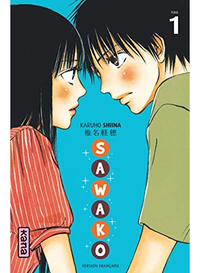 Sawako T1