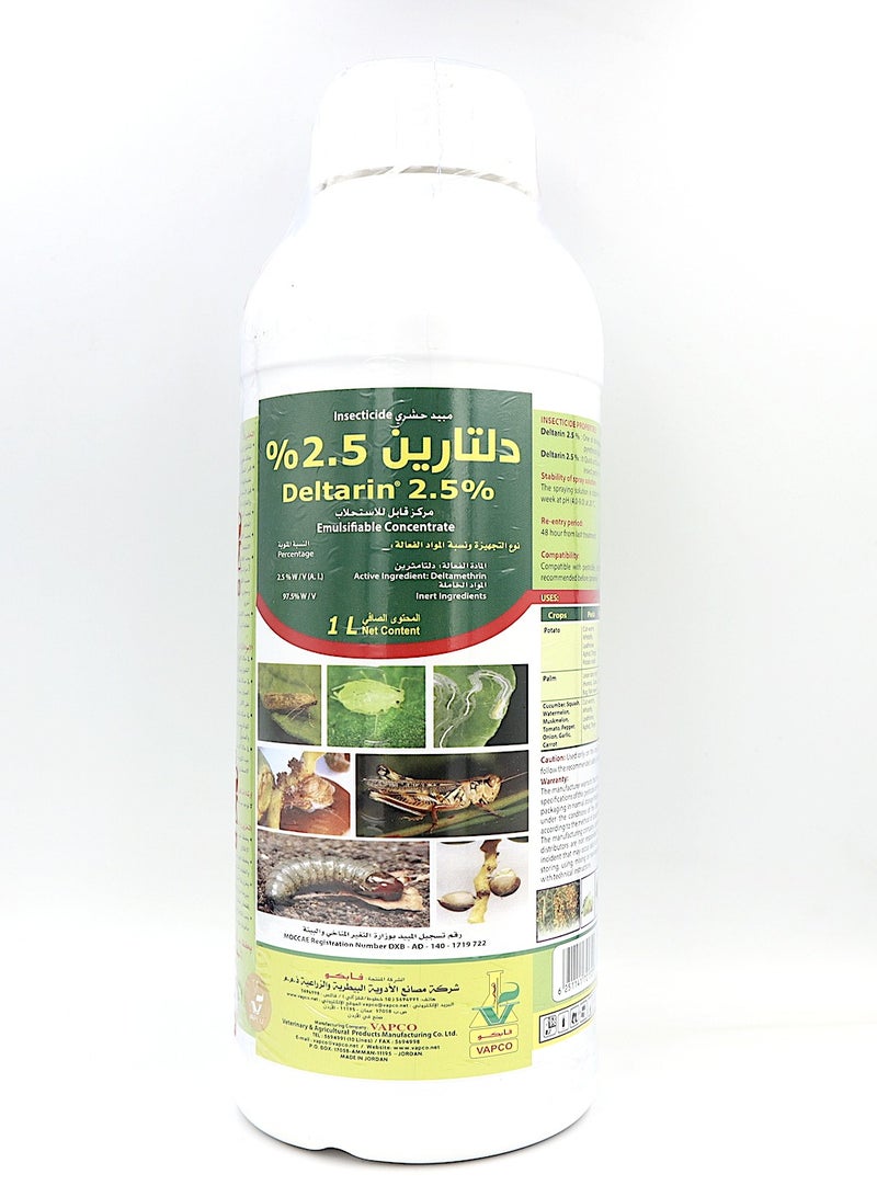 VAPCO Deltarin is a Highly Effective Pyrethroid Pesticide Formulated for Agricultural Use 1 Liter Concentrate is Designed to Control a Broad Spectrum of Insect Pests Ensuring Optimal Protection for Crops and Plants. - Image 1