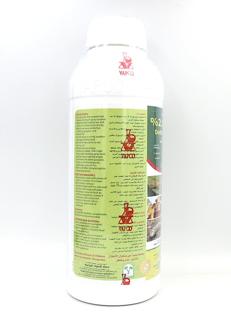 VAPCO Deltarin is a Highly Effective Pyrethroid Pesticide Formulated for Agricultural Use 1 Liter Concentrate is Designed to Control a Broad Spectrum of Insect Pests Ensuring Optimal Protection for Crops and Plants. - Image 2
