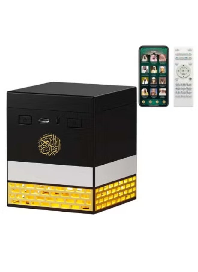 JAJEEK SQ-708 Quran Speaker with App & Remote Control – Bluetooth Quran Speaker with Multi-Color LED Lights, 8GB Storage, 16 Reciters & 18 Languages, Word-by-Word Recitation, Kaaba Design – Islamic Gift, Night Light, and Spiritual Audio Device for Home or Mosque  - Image 2