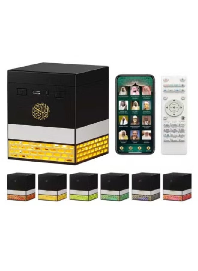 JAJEEK SQ-708 Quran Speaker with App & Remote Control – Bluetooth Quran Speaker with Multi-Color LED Lights, 8GB Storage, 16 Reciters & 18 Languages, Word-by-Word Recitation, Kaaba Design – Islamic Gift, Night Light, and Spiritual Audio Device for Home or Mosque  - Image 1