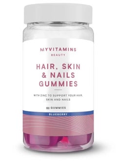 MYVITAMINS Hair Skin And Nails Gummies 60 Gummies Blueberry  - Image 1