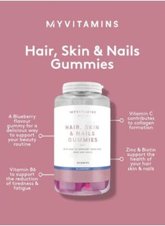 MYVITAMINS Hair Skin And Nails Gummies 60 Gummies Blueberry  - Image 2