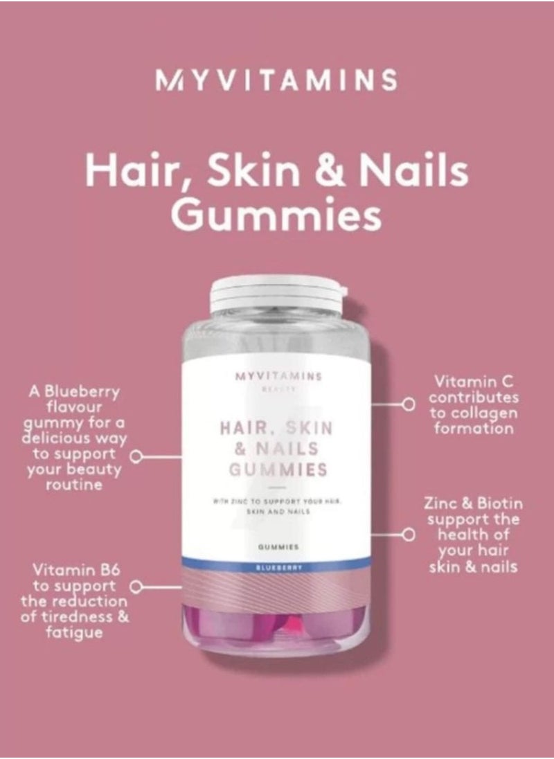 MYVITAMINS Hair Skin And Nails Gummies 60 Gummies Blueberry  - Image 2