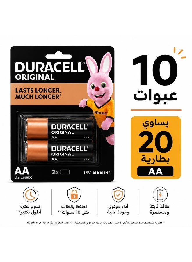 Duracell 20 Pcs Duracell AA Alkaline Batteries, 1.5V MN1500 LR6, Long-Lasting Power, Leak-Resistant Design - Image 2