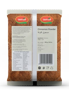 Unifresh Cinnamon Powder 100g  - Image 2
