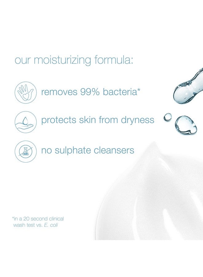 دوف صابون دوف بيوتي بار لجميع أنواع البشرة مضاد للبكتيريا يحمي من جفاف البشرة 3.75 أونصة 14 قطعة - Image 2