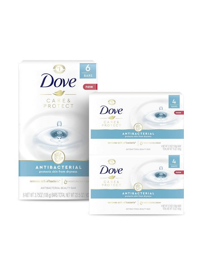 دوف صابون دوف بيوتي بار لجميع أنواع البشرة مضاد للبكتيريا يحمي من جفاف البشرة 3.75 أونصة 14 قطعة - Image 1