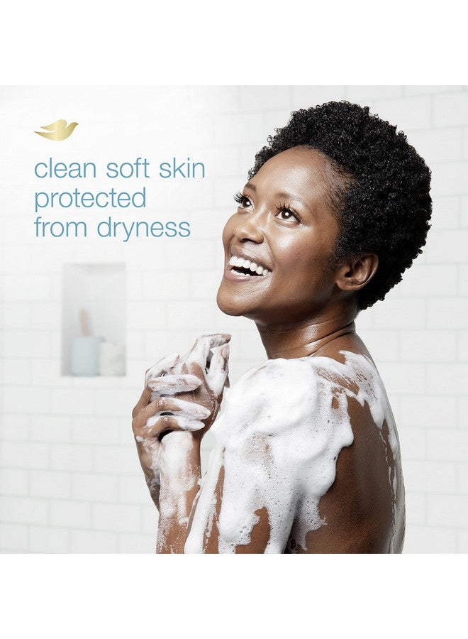 دوف صابون دوف بيوتي بار لجميع أنواع البشرة مضاد للبكتيريا يحمي من جفاف البشرة 3.75 أونصة 14 قطعة - Image 3