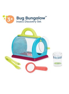 B. Toys B. toys- Bug Bungalow- Bug Catching Kit- Sports & Outdoors- Insect Catching Set- Summer Toys- Educational & Developmental - 3 Years +  - Image 5