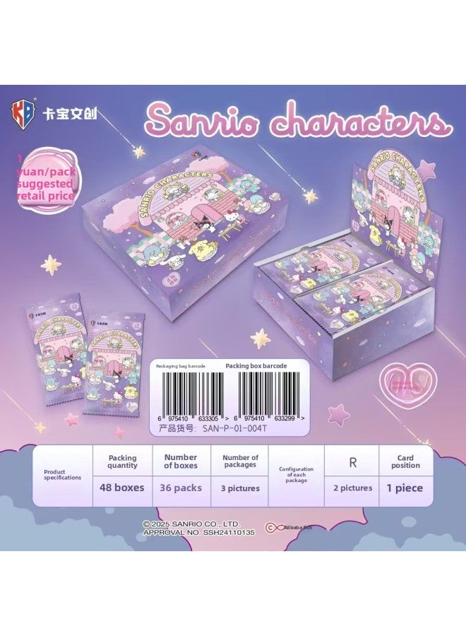 Kabao Sanrio Card Polaroid Party Plan Collection Card Collection Color Paper Sanrio Family Animation Card