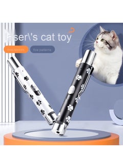 NIBEMINENT Adjustable USB Laser Cat Toy - Interactive Laser Dot Chaser  - Image 2