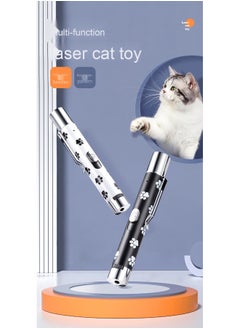 NIBEMINENT Adjustable USB Laser Cat Toy - Interactive Laser Dot Chaser  - Image 3