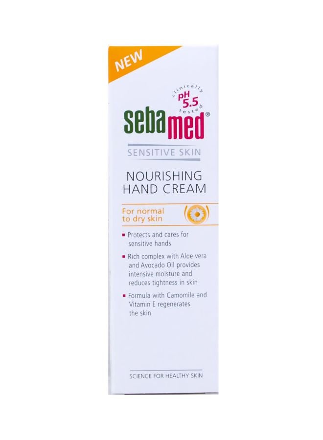 Sebamed Nourishing Hand Cream White 75ml - Image 2