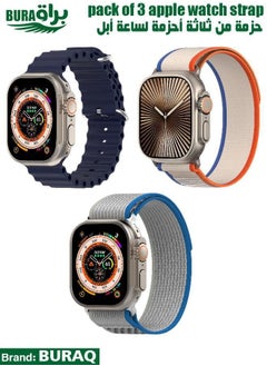 Apple Watch Band Strap For Apple Watch Ultra 2/Ultra 49mm, Series 10 46mm, 9/8/7 45mm, SE2/SE/6/5/4 44mm, 3/2/1 42mm