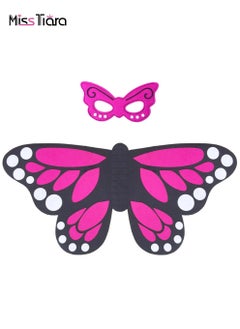 Pink Butterfly