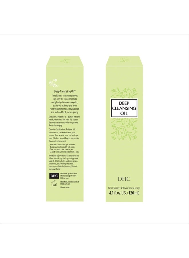 DHC Deep Cleansing Oil, 4.1 Fl Oz - Image 4