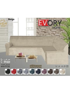 EVORY HOME Sofa Covers L Shape Velvet 6 Meter Slip Resistant and Highly Stretchy Beige  - Image 1
