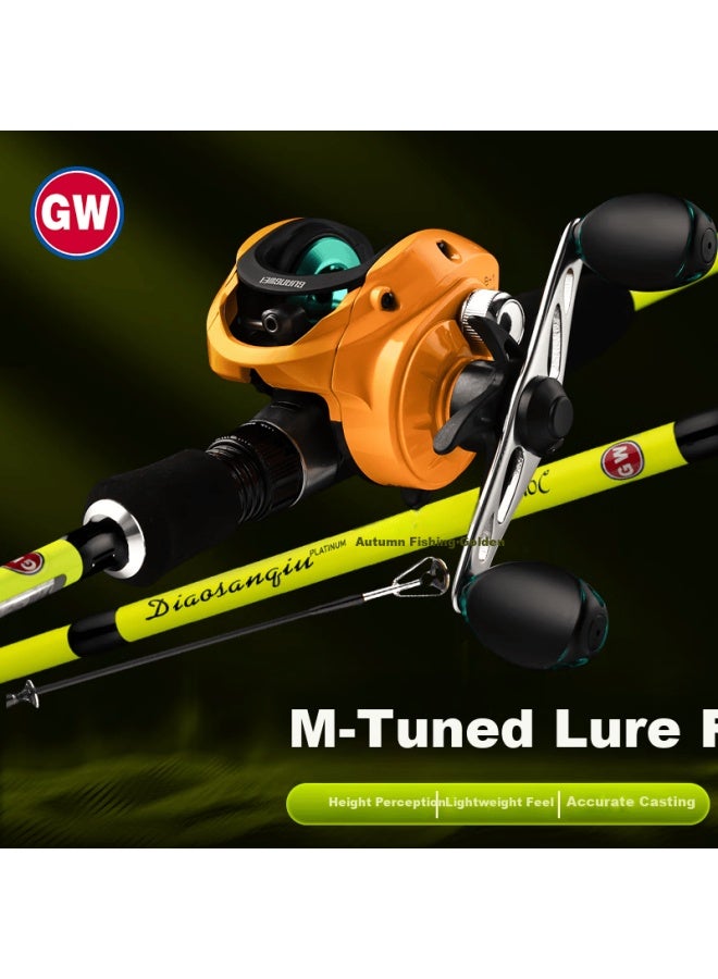 Gw Fishing Rod, 2.1 Meters, Sanqiu Golden Edition, Pistol Grip, Left-handed Baitcasting Reel Rod Set, M Action, Ultra-hard, Black Sea Bass, Baitiao, Topmouth Culter Rod, Fishing Rod Fishing Tackle