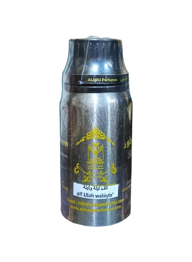 عطر زيتي الف ليلة وليلة 100 مل