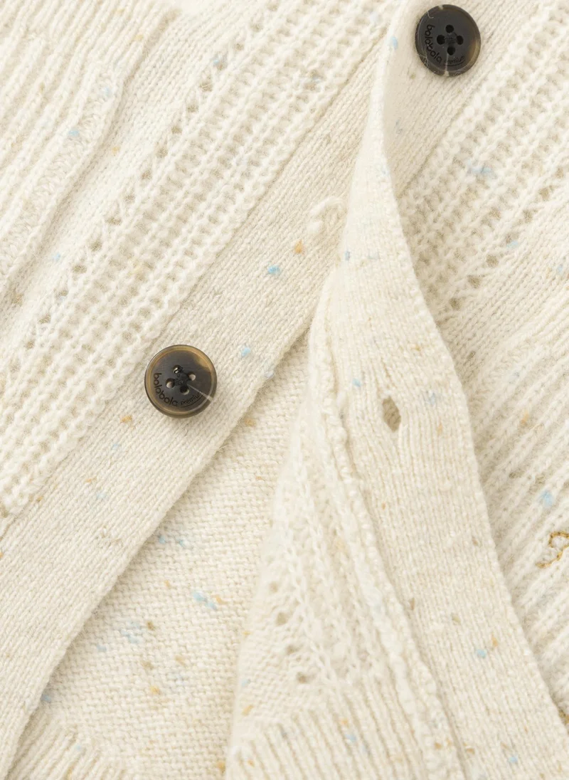 Balabala Kids Boy Cardigan