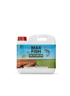 Max Max Fish Based Liquid Organic Fertilizer 5Ltr Best Choice Of Organic Growers for Outdoor & Indoor Plants is a High Quality Organic Solution Specially Formulated for Enhancing Plant Growth and Soil Health.  - Image 1