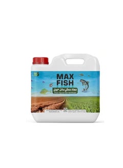 Max Max Fish Based Liquid Organic Fertilizer 5Ltr Best Choice Of Organic Growers for Outdoor & Indoor Plants is a High Quality Organic Solution Specially Formulated for Enhancing Plant Growth and Soil Health.  - Image 2