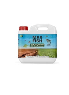 Max Max Fish Based Liquid Organic Fertilizer 5Ltr Best Choice Of Organic Growers for Outdoor & Indoor Plants is a High Quality Organic Solution Specially Formulated for Enhancing Plant Growth and Soil Health.  - Image 3