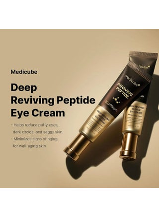 Deep Lifting Peptide Eye Cream (30ml) for Dark Circles & Puffiness, 20,000ppm Peptide Complex Anti Aging Eye Moisturizer for Fine Lines & Wrinkles, Hydrating Firming Cream for Dry Sensitive Skin, Dermatologist Tested - view 3