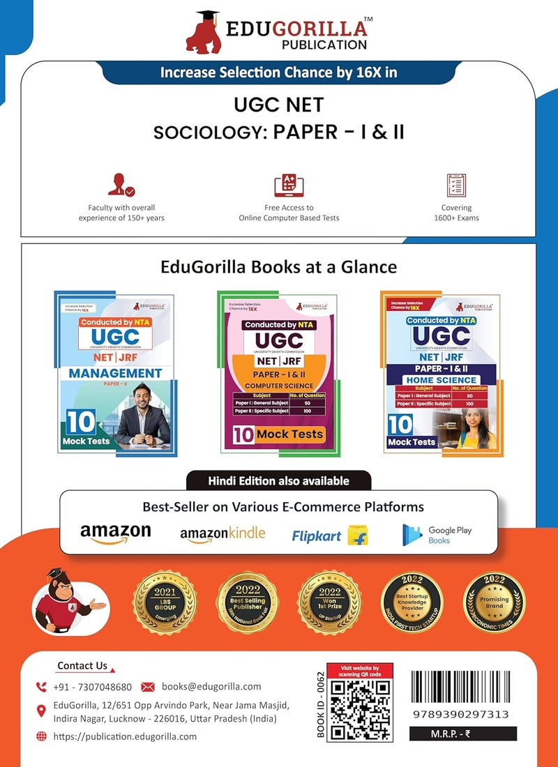 NTA UGC NET/JRF Sociology Book 2024 : Paper I and II (English Edition) - 10 Full Length Mock Tests (1500 Solved Questions) with Free Access to Online Tests  - Image 2